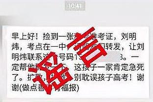 江南app官方网站产品中心在哪截图4